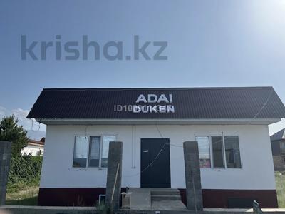 Дүкендер мен бутиктер · 1500 м², бағасы: 50 млн ₸ в Коктума