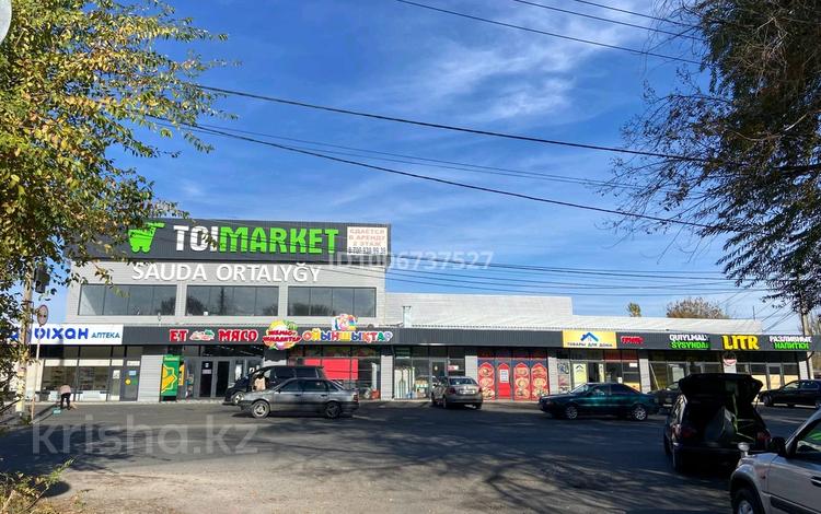 Еркін, сұлулық салондары, фитнес және спорт, медорталықтар мен дәріханалар, білім орталықтары · 750 м², бағасы: 550 000 〒 в Таразе — фото 2