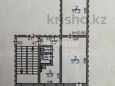 2-комнатная квартира · 47.8 м² · 4/5 этаж, Шевченко 25 за 13 млн ₸ в Жезказгане