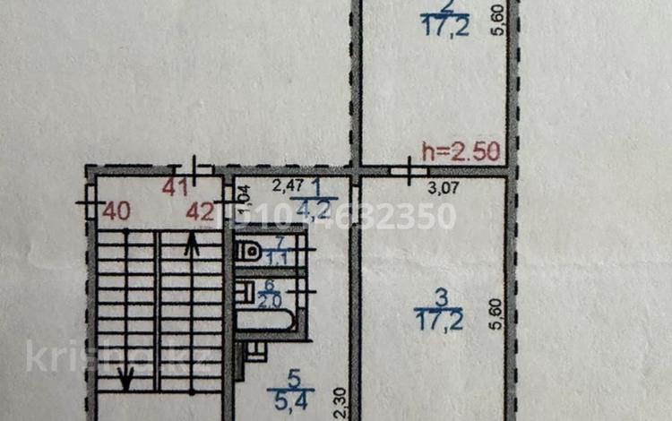 2-бөлмелі пәтер · 47.8 м² · 4/5 қабат, Шевченко 25, бағасы: 13 млн ₸ в Жезказгане — фото 2