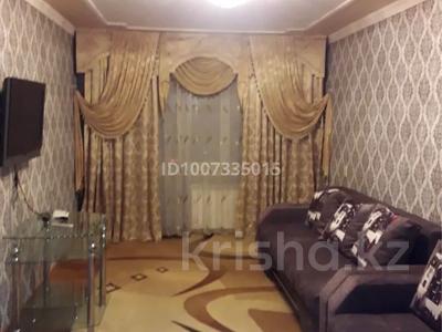 3-комнатная квартира · 64 м² · 4/9 этаж, Суворова 8 за 25.5 млн 〒 в Павлодаре