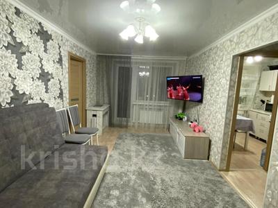 2-бөлмелі пәтер · 44 м² · 5/5 қабат, Майкудук, Майкудук, 16й микрорайон, бағасы: 10 млн ₸ в Караганде, Алихана Бокейханова р-н
