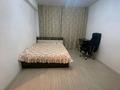 1-комнатная квартира · 40 м² · 5/9 этаж, мкр Атырау, Кульджинский тракт 16/32 5этаж — Халык Арена за 200 000 ₸ в Алматы, Медеуский р-н — фото 4