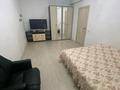 1-комнатная квартира · 40 м² · 5/9 этаж, мкр Атырау, Кульджинский тракт 16/32 5этаж — Халык Арена за 200 000 ₸ в Алматы, Медеуский р-н — фото 3