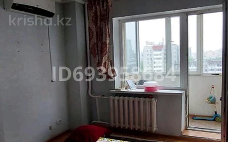 2-комнатная квартира, 41 м², 7/16 этаж помесячно, Торайгырова 3/1 — Республика-Сейфуллина