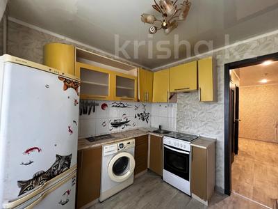 1-бөлмелі пәтер · 41.6 м² · 4/5 қабат, С. Мауленова 18/3, бағасы: 14.6 млн ₸ в Костанае