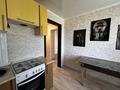 1-бөлмелі пәтер · 41.6 м² · 4/5 қабат, С. Мауленова 18/3, бағасы: 14.6 млн ₸ в Костанае — фото 2