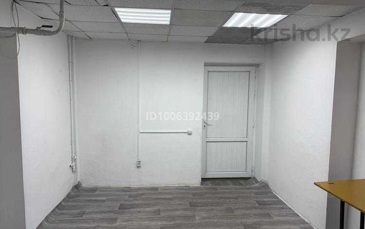 Свободное назначение, офисы, салоны красоты, студии · 20 м² за 70 000 ₸ в Алматы, Жетысуский р-н — фото 2