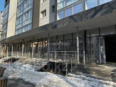 Свободное назначение, офисы, магазины и бутики, склады, общепит, салоны красоты, медцентры и аптеки, образование, развлечения · 524.2 м² за 250 млн 〒 в Алматы, Турксибский р-н