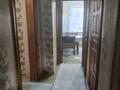 4-комнатная квартира · 84 м² · 2/9 этаж, Ауэзова 42 за 36 млн ₸ в Семее — фото 13