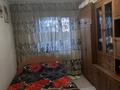 4-комнатная квартира · 84 м² · 2/9 этаж, Ауэзова 42 за 36 млн ₸ в Семее — фото 8