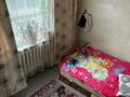 Отдельный дом • 4 комнаты • 90 м² • 7 сот., Астана 21 — Возле Школы за 20 млн 〒 в  — фото 3