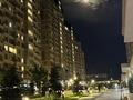 2-комнатная квартира · 46.5 м² · 10/17 этаж, Утепова 31 за 45.5 млн ₸ в Алматы, Бостандыкский р-н — фото 15