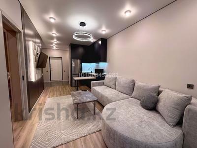 2-комнатная квартира · 46.5 м² · 10/17 этаж, Утепова 31 за 45.5 млн ₸ в Алматы, Бостандыкский р-н