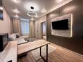2-комнатная квартира · 46.5 м² · 10/17 этаж, Утепова 31 за 45.5 млн ₸ в Алматы, Бостандыкский р-н — фото 2