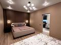 2-комнатная квартира · 46.5 м² · 10/17 этаж, Утепова 31 за 45.5 млн ₸ в Алматы, Бостандыкский р-н — фото 8