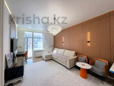 3-комнатная квартира · 102 м² · 9/12 этаж, Улы Дала 25, 27, 29, 29/1 — Толе Би за 82 млн ₸ в Астане, Нура р-н