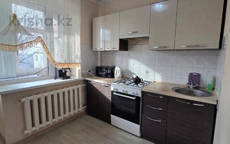 2-бөлмелі пәтер · 50.5 м² · 5/5 қабат, Шашкина, бағасы: 46 млн ₸ в Алматы, Медеуский р-н — фото 15