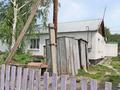 Отдельный дом · 3 комнаты · 70 м² · 4 сот., Школьная за 12 млн 〒 в Ушаново