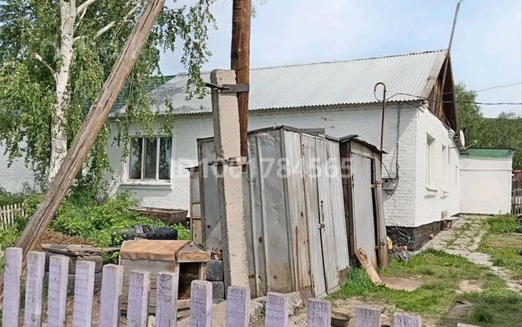 Отдельный дом · 3 комнаты · 70 м² · 4 сот., Школьная за 12 млн 〒 в Ушаново — фото 2