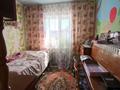 Отдельный дом · 3 комнаты · 70 м² · 4 сот., Школьная за 12 млн 〒 в Ушаново — фото 18