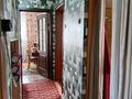 Отдельный дом · 3 комнаты · 70 м² · 4 сот., Школьная за 12 млн 〒 в Ушаново — фото 27