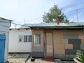 Отдельный дом · 3 комнаты · 70 м² · 4 сот., Школьная за 12 млн 〒 в Ушаново — фото 5