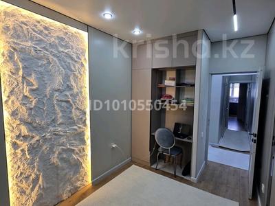 3-бөлмелі пәтер · 70 м² · 5/5 қабат, 29-й мкр 20, бағасы: 22 млн ₸ в Актау