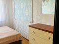 2-бөлмелі пәтер · 47 м² · 2/5 қабат, Женис 73 — Алтынсарина, бағасы: 230 000 ₸ в Астане, Сарыарка р-н — фото 7
