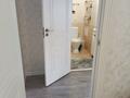 2-комнатная квартира · 57 м² · 5/15 этаж, кабанбай батыра 48 за 36.5 млн ₸ в Астане, Есильский р-н — фото 5