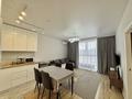 2-комнатная квартира · 53.6 м² · 13/17 этаж, Утепова 31 за 51 млн ₸ в Алматы, Бостандыкский р-н