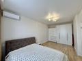 2-комнатная квартира · 53.6 м² · 13/17 этаж, Утепова 31 за 51 млн ₸ в Алматы, Бостандыкский р-н — фото 7