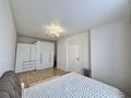 2-комнатная квартира · 53.6 м² · 13/17 этаж, Утепова 31 за 51 млн ₸ в Алматы, Бостандыкский р-н — фото 8