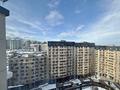 2-комнатная квартира · 53.6 м² · 13/17 этаж, Утепова 31 за 51 млн ₸ в Алматы, Бостандыкский р-н — фото 10
