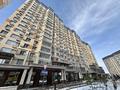 2-комнатная квартира · 53.6 м² · 13/17 этаж, Утепова 31 за 51 млн ₸ в Алматы, Бостандыкский р-н — фото 22