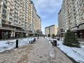 2-комнатная квартира · 53.6 м² · 13/17 этаж, Утепова 31 за 51 млн ₸ в Алматы, Бостандыкский р-н — фото 23