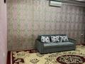 3-комнатная квартира · 70 м² · 5/5 этаж, Аппасова 30 за 150 000 ₸ в Таразе