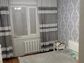 2-комнатная квартира · 50 м² · 3/5 этаж, Карбышева 49 — Гор газ за 170 000 ₸ в Костанае — фото 11