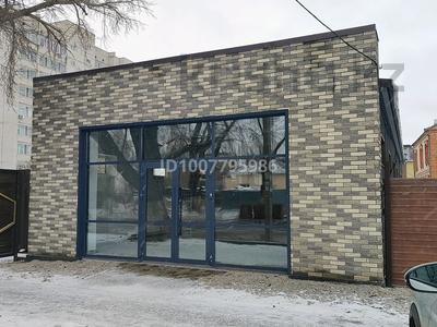 Свободное назначение · 200 м² за 690 000 ₸ в Павлодаре