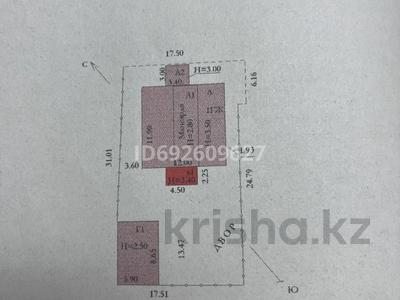 Отдельный дом • 4 комнаты • 179 м² • 5.5 сот., АСХК 1в за 20 млн 〒 в Актобе