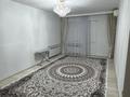 2-бөлмелі пәтер · 60 м² · 5/9 қабат, Алмагүл ш/а. 9, бағасы: 210 000 ₸ в Атырау, мкр. Алмагуль — фото 6