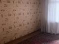 3-бөлмелі пәтер · 68 м² · 4/5 қабат, Гёте 305 — Магнитная, бағасы: 300 000 ₸ в Алматы, Турксибский р-н — фото 3