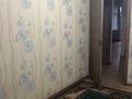 3-бөлмелі пәтер · 68 м² · 4/5 қабат, Гёте 305 — Магнитная, бағасы: 300 000 ₸ в Алматы, Турксибский р-н — фото 6