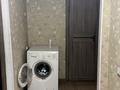 3-бөлмелі пәтер · 68 м² · 4/5 қабат, Гёте 305 — Магнитная, бағасы: 300 000 ₸ в Алматы, Турксибский р-н — фото 9