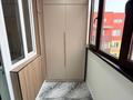 2-бөлмелі пәтер · 53 м² · 10/10 қабат, Жетісу-3 ш/а. 55А, бағасы: 320 000 ₸ в Алматы, Ауэзовский р-н — фото 7