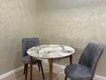 2-бөлмелі пәтер · 80 м² · 13/18 қабат, Брусиловского 167, бағасы: 3 500 ₸ в Алматы, Алмалинский р-н — фото 6