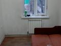 Часть дома • 3 комнаты • 60 м² • 5 сот., Шацская 24а — Земнихова за 26.5 млн 〒 в Алматы, Турксибский р-н — фото 3