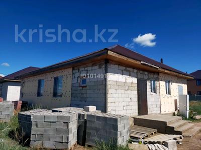 Отдельный дом · 5 комнат · 130 м² · 10 сот., 5-микро райан 20 за 16 млн ₸ в 