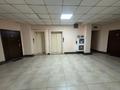 3-комнатная квартира · 100 м² · 10/15 этаж, Абая за 68 млн ₸ в Алматы, Бостандыкский р-н — фото 6