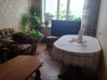 3-комнатная квартира · 65 м² · 4/10 этаж, Театральная за 250 000 ₸ в Петропавловске — фото 13
